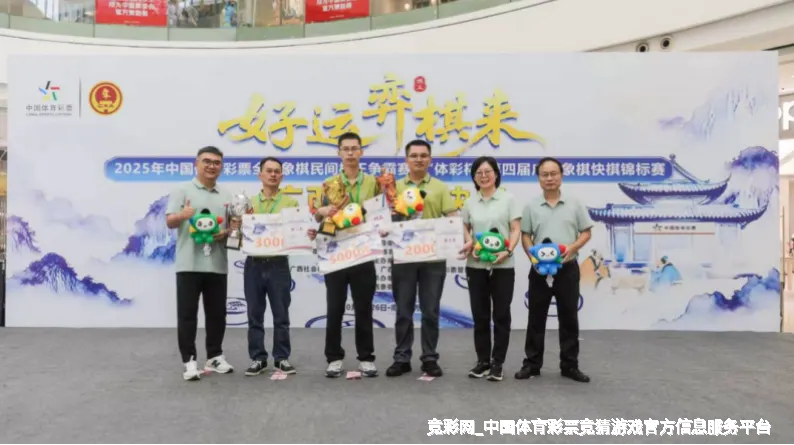 核心团队与专业资质