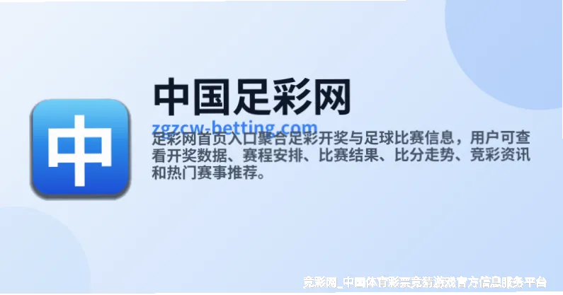 多模型融合预测算法