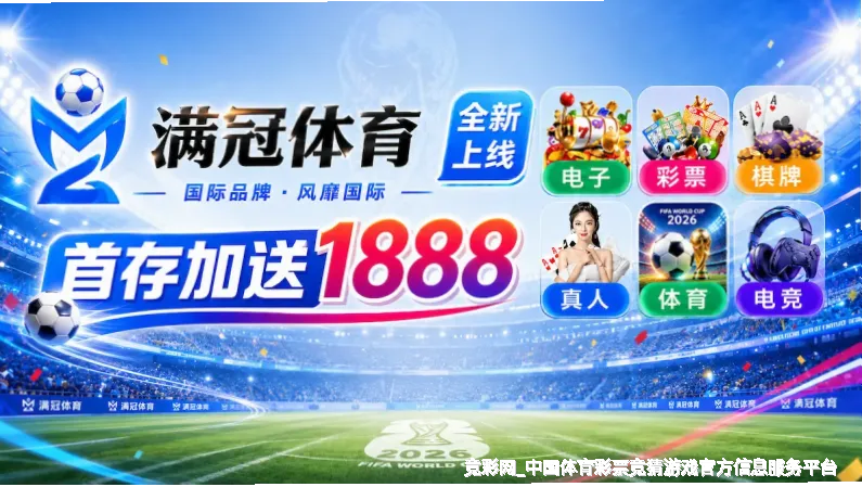 科学使用与风险提示